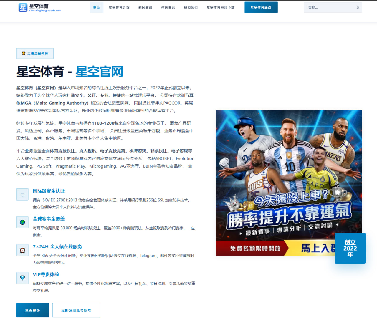体育赛事中心官网址：F1奥地利大奖赛：拉塞尔夺冠维斯塔潘第二