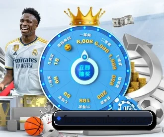 万博体育app下载 APP 深度功能